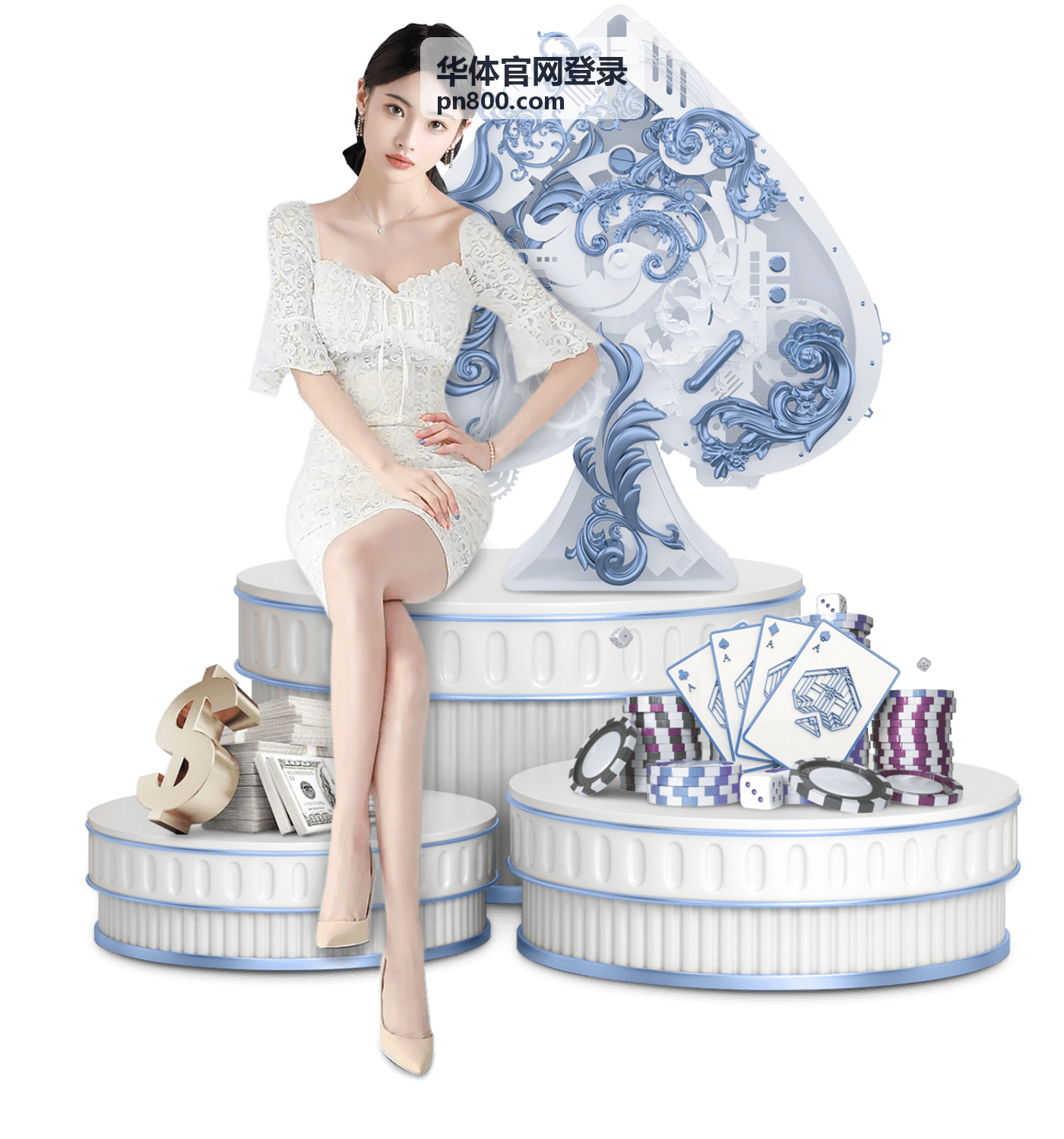 华体官网登录设备管理说明配图